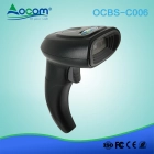 China China billige Hochleistungs-CCD-Barcode-Scanner verkabelt Hersteller