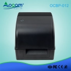 Κίνα Βιομηχανική εμπορικό προϊόν τροφής σούπερ μάρκετ πλαστική κόλλα που πλένονται άμεση εκτυπωτή ετικετών barcode θερμικής / θερμικής μεταφοράς κατασκευαστής