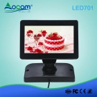 Chiny System LED701 POS Hurtowy wyświetlacz USB VGA dla klientów producent