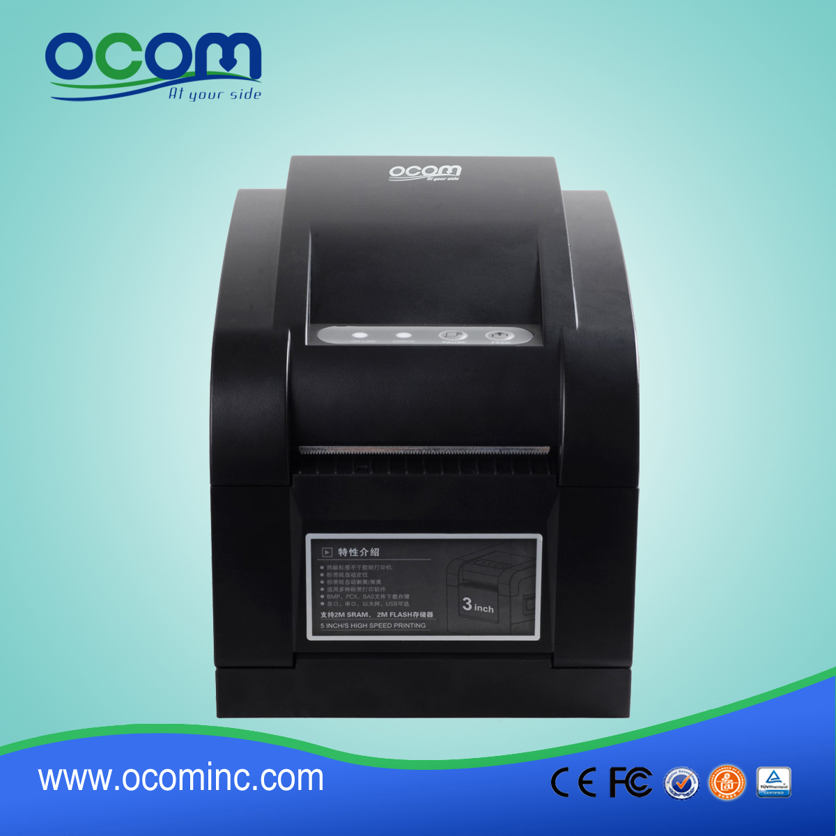 أوكب-005 جودة عالية السعر الباركود تسمية آلة الطباعة