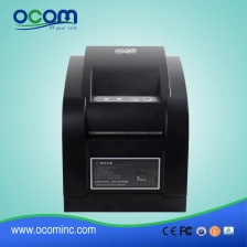China OCBP-005 Máquina de impressão de etiquetas de código de barras de alta qualidade fabricante