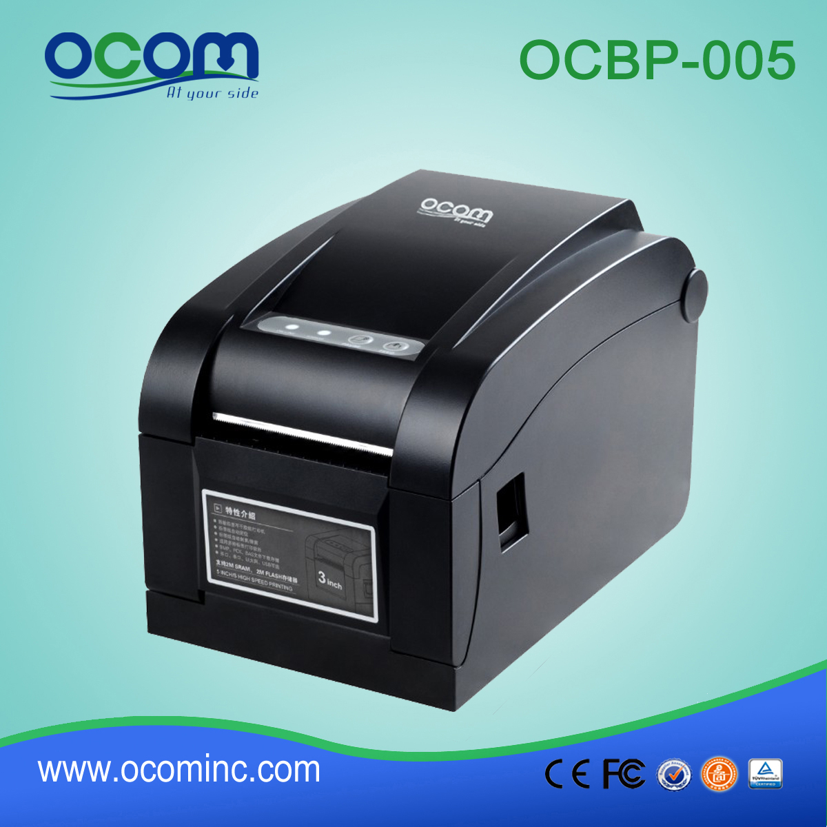 OCBP-005-URL 3inch Width Paper Thermal Barcode Label Printer With Peel Off Function
