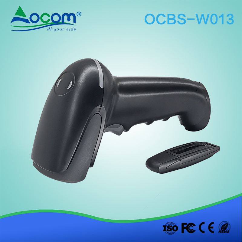 OCBS -W013最新款无线2.4G激光条码扫描器，带USB接收器