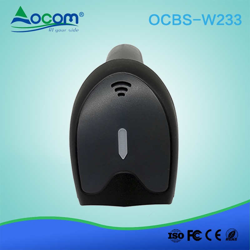 China Supermarket Bluetooth Wireless 2d Barcode Scanner