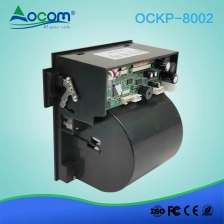 porcelana 80 Impresora térmica de recibos ATM integrada con cortador automático fabricante