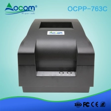 China OCPP-763C 76mm New arrival USB Serial Lan Impact printer for Sale manufacturer