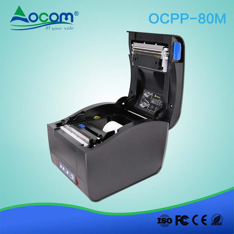 OCPP-80M Front Paper Out 80mm POS Thermal Receipt Printer