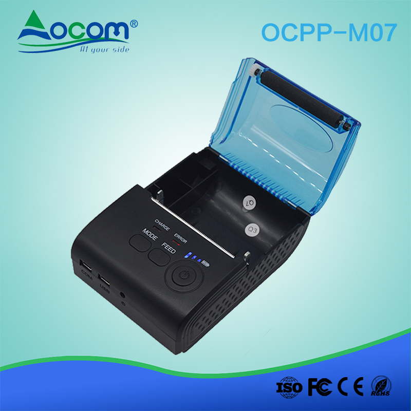 OCPP-M07 Handheld OCOM mini 58mm android thermal receipt POS printer