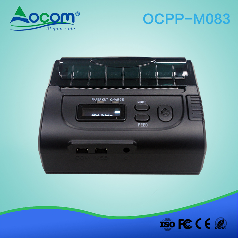 طابعة الإيصالات الحرارية المحمولة الصغيرة OCPP -M083 80mm مع شاشة OLED