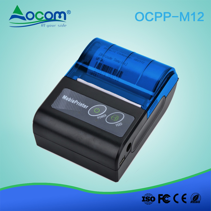 OCPP -M12 58mm طابعة محمولة صغيرة محمولة الروبوت بلوتوث الطابعة الحرارية