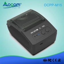 Chine OCPP -M15 imprimante de reçus de facturation de loterie mini imprimante thermique Bluetooth portable sans fil fabricant
