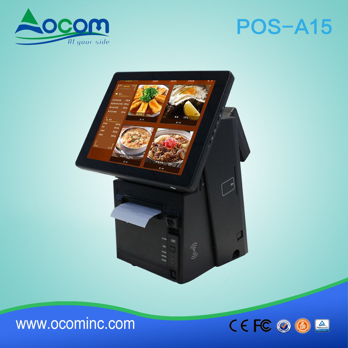POS-A15----2017 hot selling new all in one touch screen pos with thermal printer