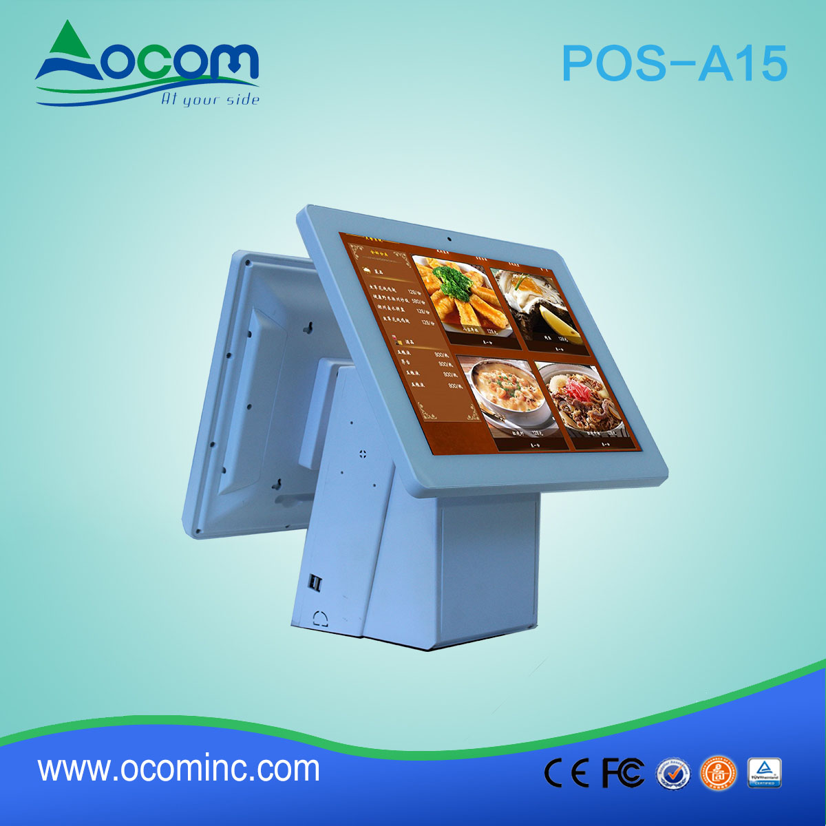 POS-A15 ηλεκτρονικό μητρώο μετρητών / pos pc αφής οθόνη όλα σε ένα με τον εκτυπωτή