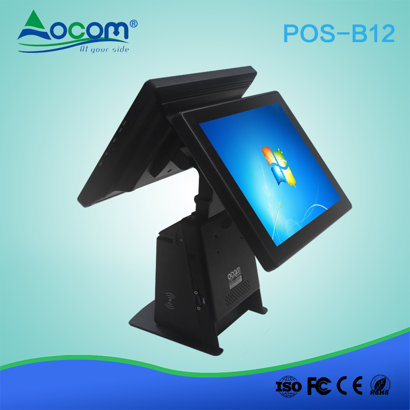 POS-B12 Restaurant windows all in one touch screen pos system with printer