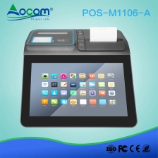 China POS-M1106 Android 7.0 POS mini automatic touch screen cash register machine manufacturer
