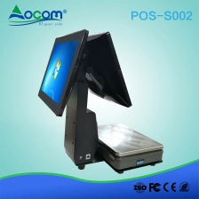China POS -S002 15 "touchscreen alles in één pos-machine met elektronische weegschaal fabrikant