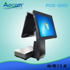 China POS -S002 Caixa registradora digital, tudo em uma balança POS com impressora térmica fabricante