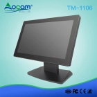 الصين TM1106 شاشة تعمل باللمس مقاس 11.6 بوصة OEM مثبتة على الحائط شاشة عرض LCD POS الصانع