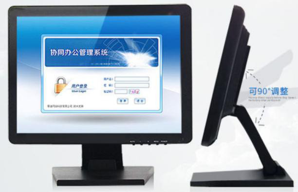 TM1203 12.1 Monitor POS LED touch screen
