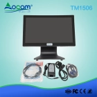 China TM1506 15.6Inch Touchscreen POS DiAplay Monitor met aluminiumstandaard fabrikant