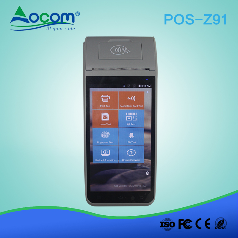 nfc android pos终端带指纹