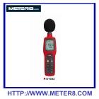 China 352 Digital Sound Level Meter with Data Logging manufacturer