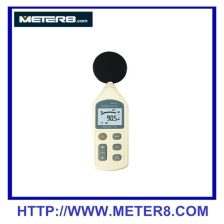 Китай GM1357 Цифровой измеритель уровня звука производителя