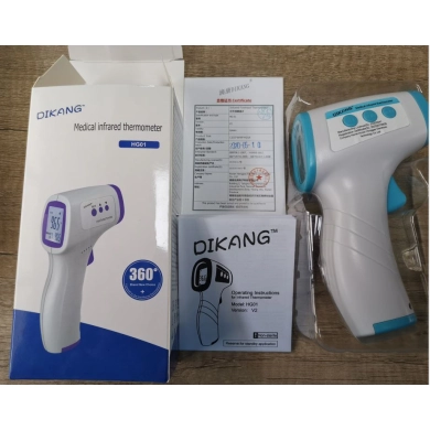 HG01 digital forehead infrared thermometer