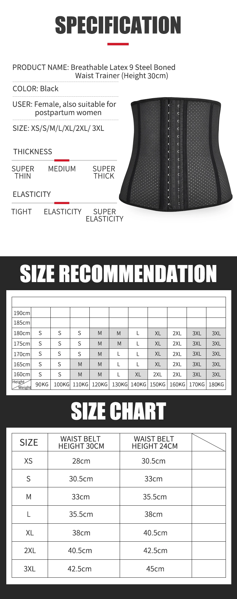 9 Steel Bones Waist Belt Manufacturer