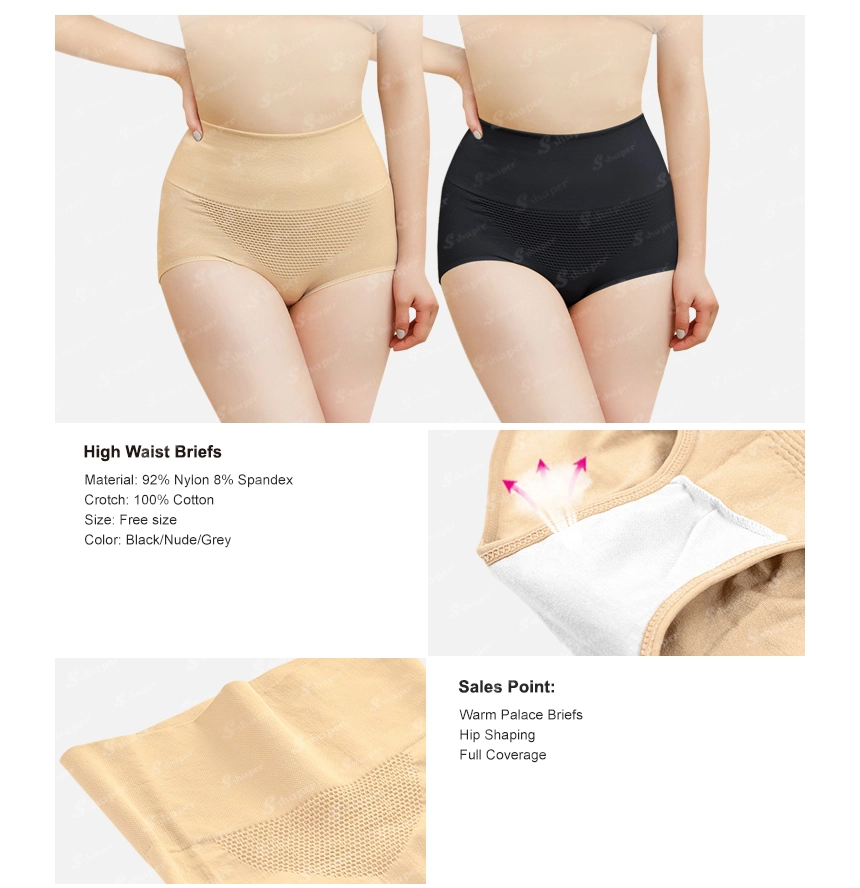 High Waisted Panty_1_china Panty supplier