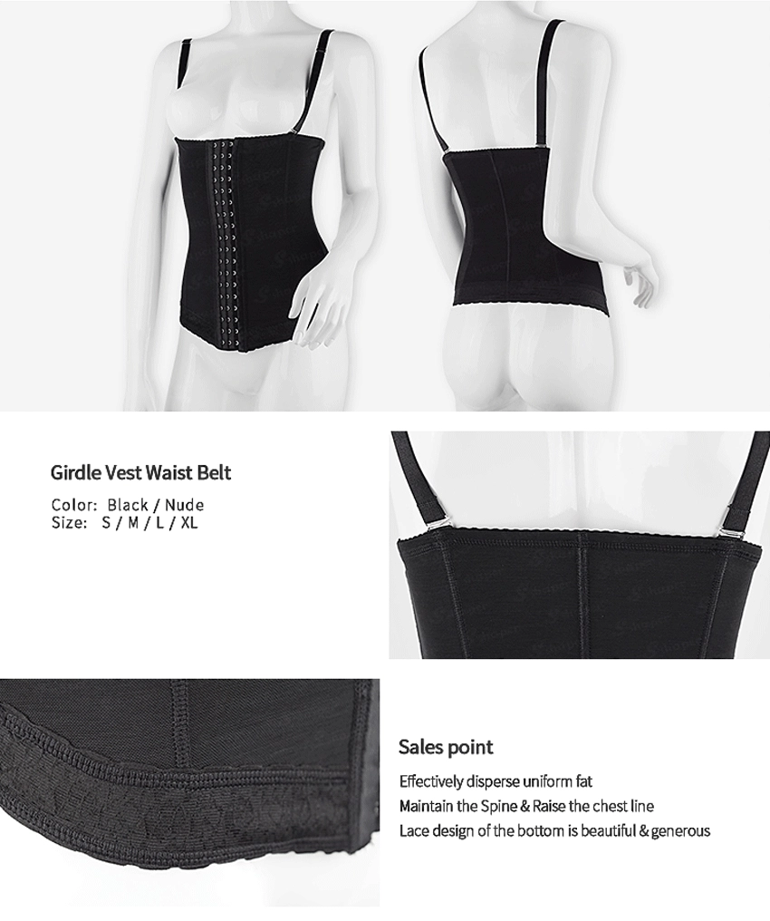 China Girdle Vest Waist Belt Factory,China OEM Waist Cincher Factory,China OEM Waist Trainer Factory