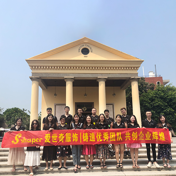 China S-SHAPER cast excellent team to create brilliant business manufacturer