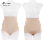 China Double layer on belly High Waist Brief Supplier manufacturer