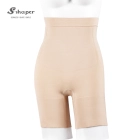 China High-Waisted Mid-Thigh Short Factory manufacturer