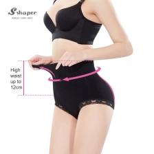 China Hot Selling High Waisted Underwear Supplier manufacturer
