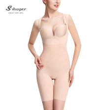 China Slimming Body Shaper Strong Control Shapewear Supplier manufacturer