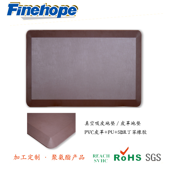 China polyurethaan producten leveranciers vacuüm zuignap matten, pu tas leder matten, Anti-fatigue pads, PVC lederen Pads