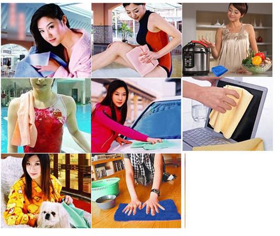 microfiber cleaning towel