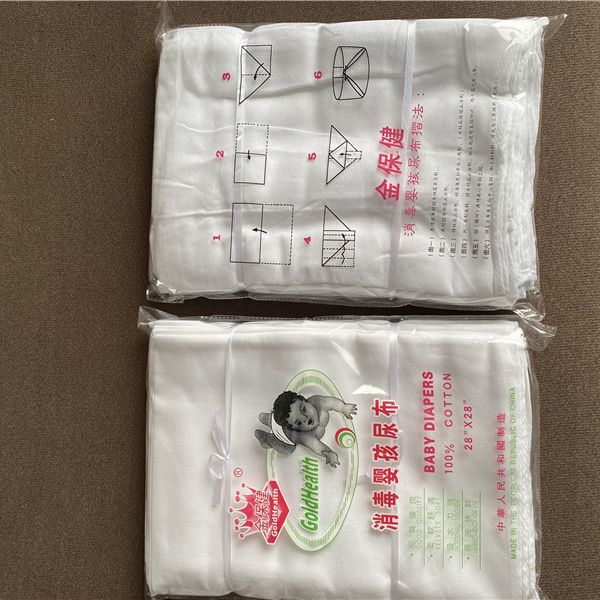 China fabrikanten katoenen doek luiers zak herbruikbare baby wasbare doek luier