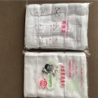 China China Hersteller Baumwolltuchwindeln Tasche Wiederverwendbare Baby waschbare Stoffwindel Hersteller