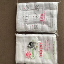 Китай Китай производители хлопчатобумажные подгузники ткани карманные многоразовые детские моющиеся ткани пеленки производителя