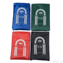 China Disposable Washable Prayer Blanket manufacturer