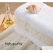China luxury hotel towel set manufacturer