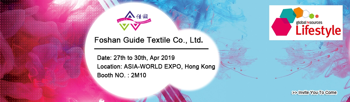 Non Woven Exhibition, PP Non Woven Materials Supplier, China PP Nonwovens Factory