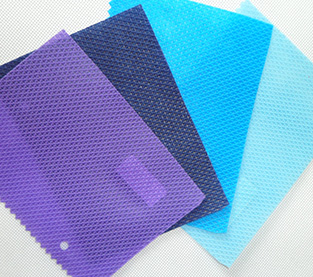 Non Woven Polypropylene Fabric Wholesale Factory, Non Woven Products Vendor, Disposable Non-Woven Products Company