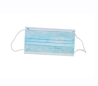 Nose Mask Factory, Hospital Face Mask Manufacturer, Medical Respirator Vendor