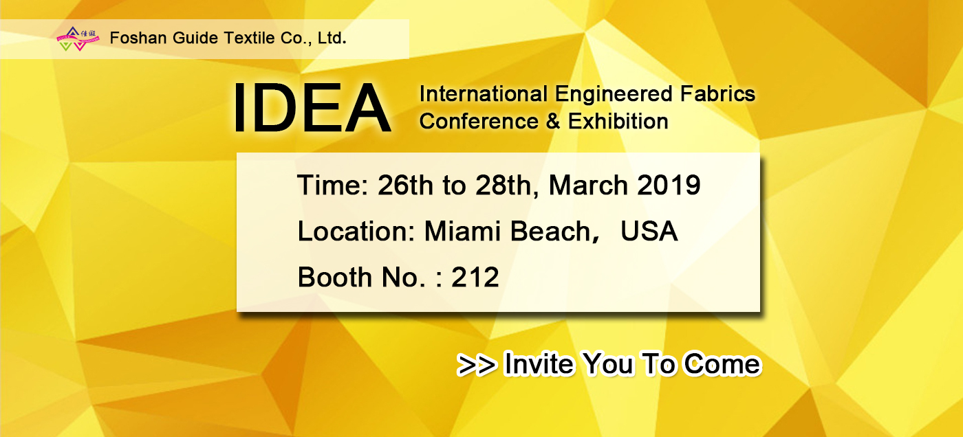 non woven exhibition