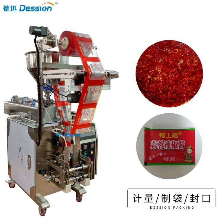 Máquina de envases de salsa