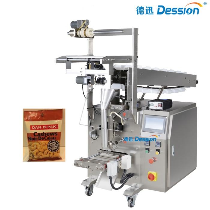 50g - 250g cashew nuts granular sachet packing machine