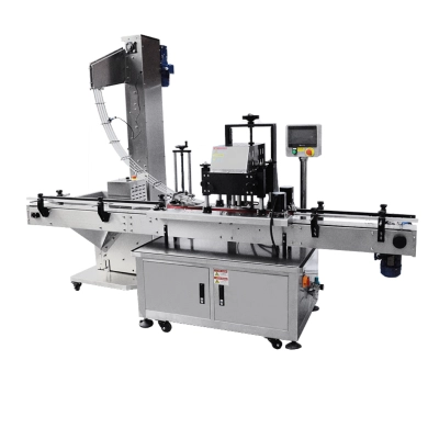Automatic Granule Peanut Bottle Filling Capping Labeling Sealing Machine Factory Price